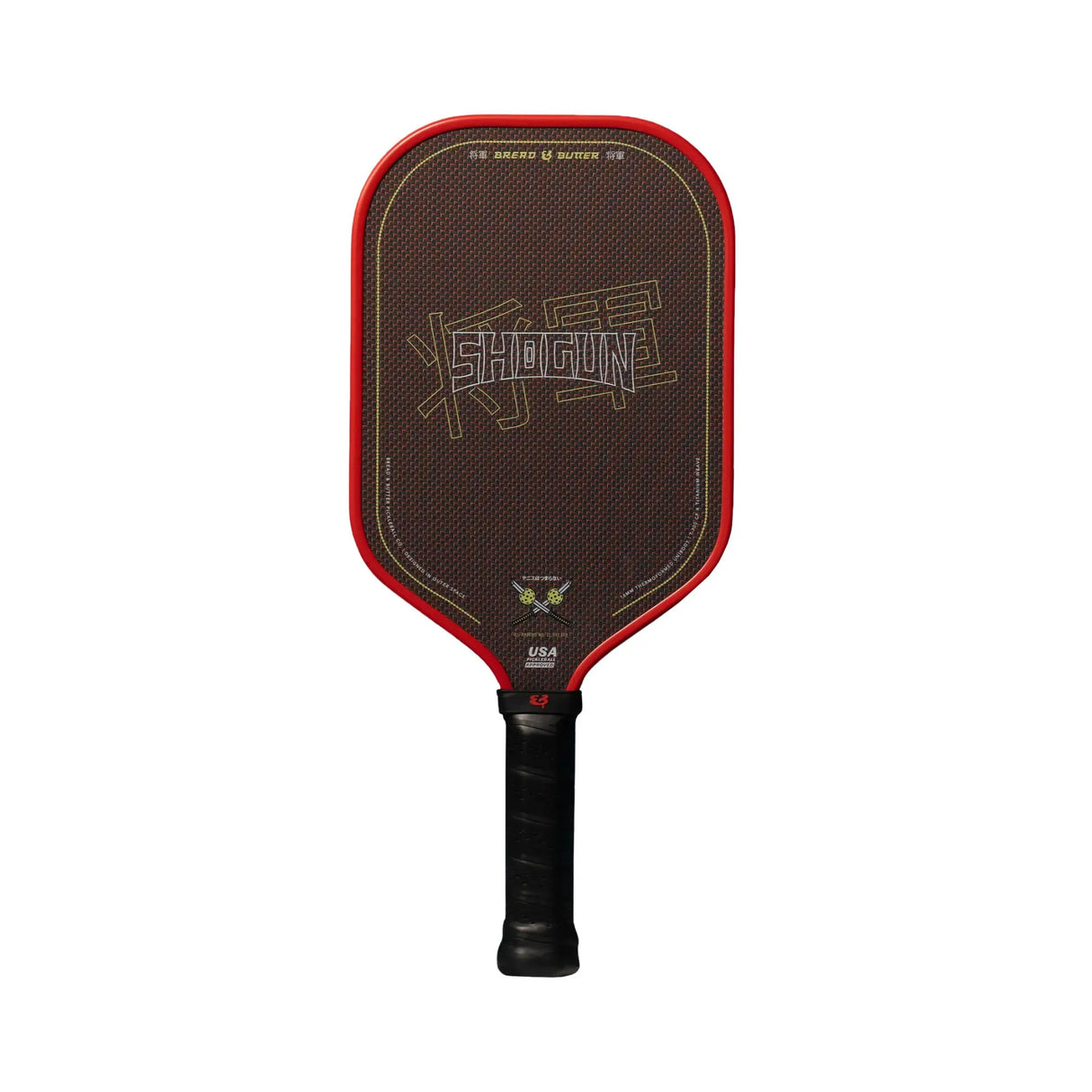 Bread and Butter Shogun